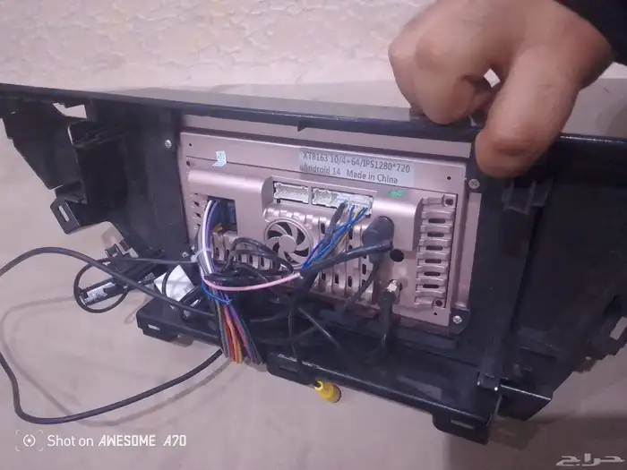 شاشه كامري 1