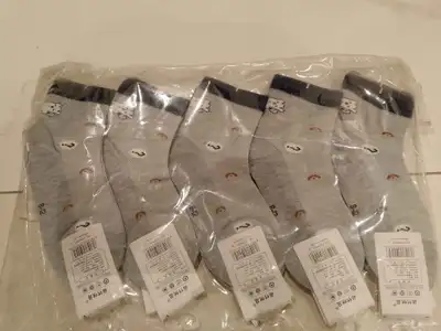 شراب ولادي بناتي ماركات قطن تصفيييه index