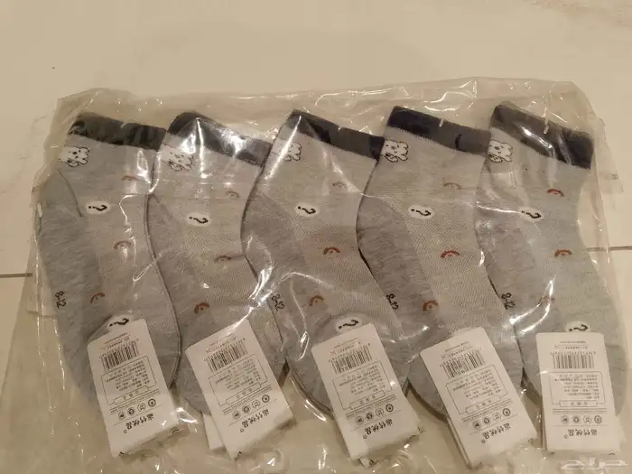 شراب ولادي بناتي ماركات قطن تصفيييه 10