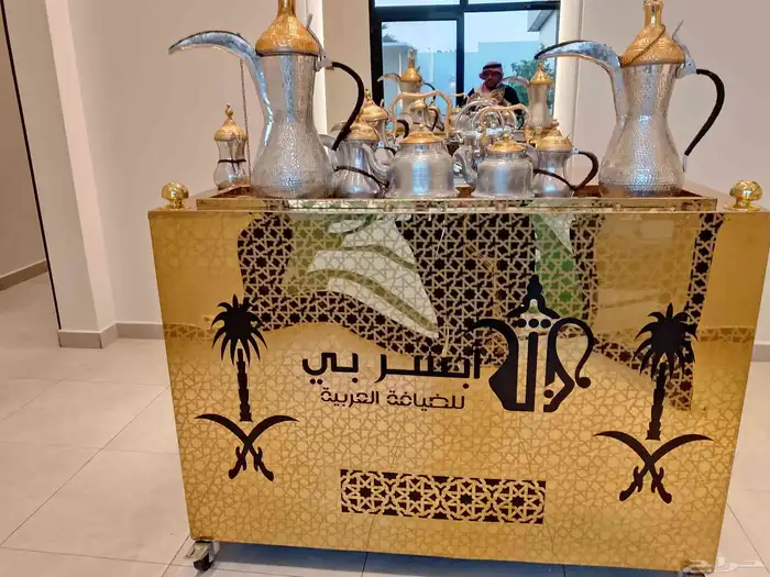 قهوجي وصبابين صبابات كراسي وطاولات وزل 6