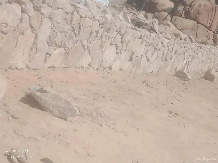 يوجد بكلين لبنيان الحجر ورب راب وقص ارضي 1