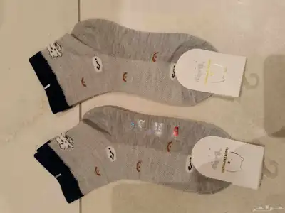 شراب ولادي بناتي ماركات قطن تصفيييه index