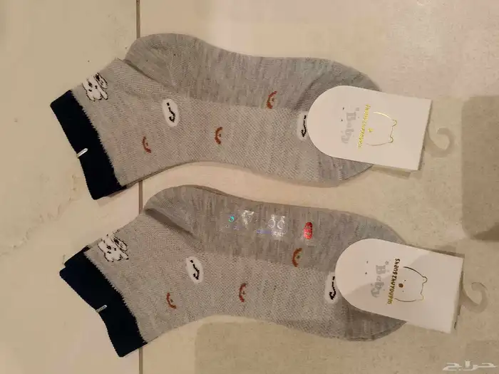 شراب ولادي بناتي ماركات قطن تصفيييه 2