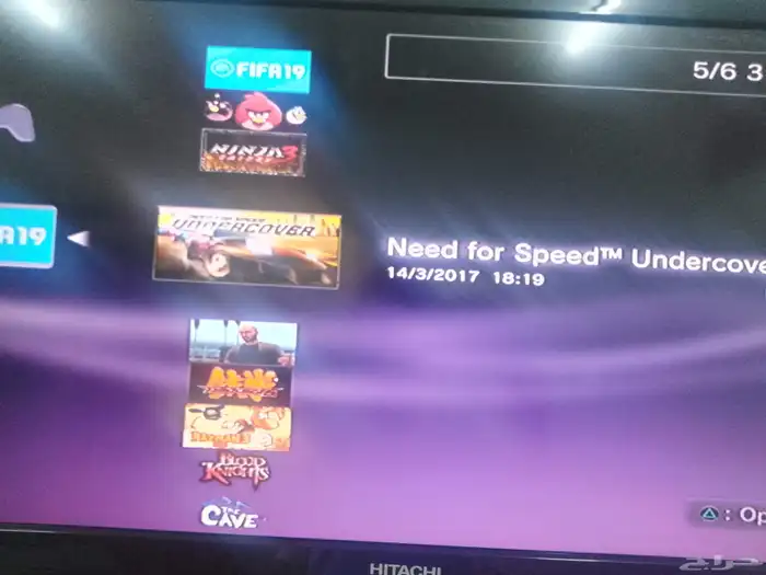 سوني 3 مهكر 2