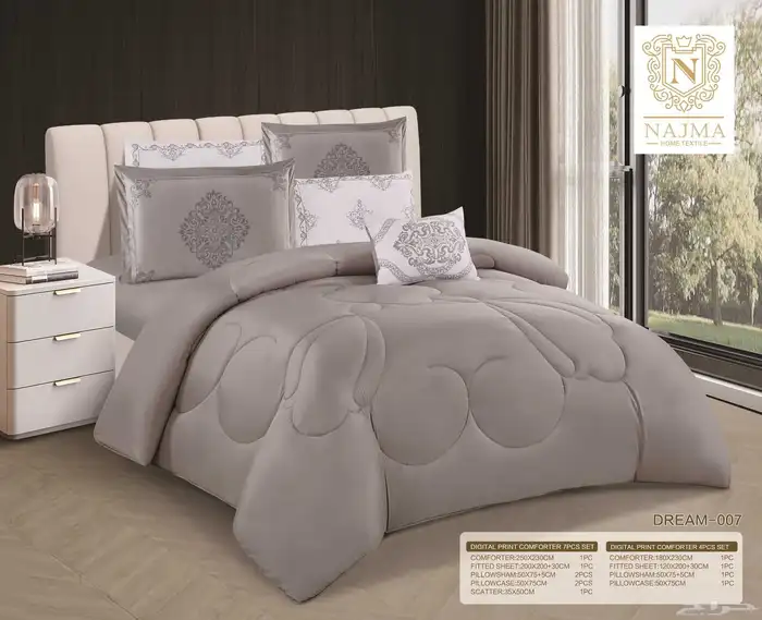 مراتب طبيه ومراتب سست فندقيه 5