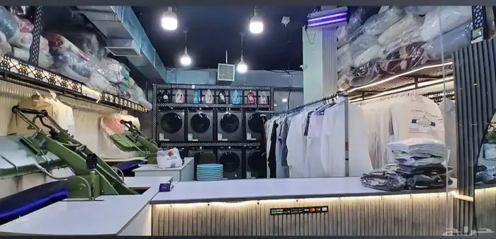 مغسلة ملابس 0