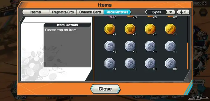 حساب ون بيس بونتي راش للبيع 2