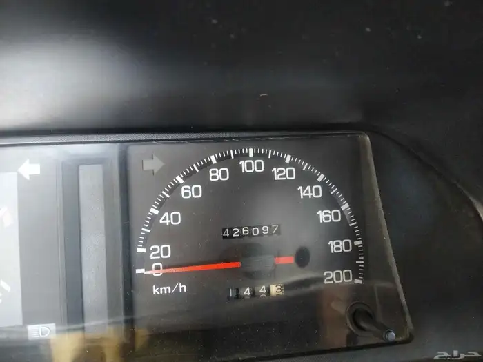 اذكروا الله وصلوا على النبي للبيع كرسيدا 88 بقس شبه وكاله 33