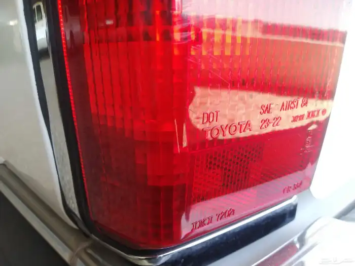 اذكروا الله وصلوا على النبي للبيع كرسيدا 88 بقس شبه وكاله 27