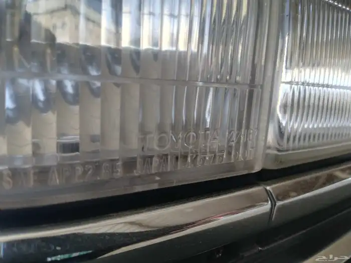 اذكروا الله وصلوا على النبي للبيع كرسيدا 88 بقس شبه وكاله 23