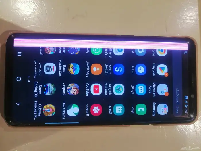 جوال s9 بلص 3
