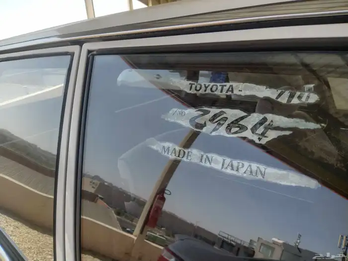 اذكروا الله وصلوا على النبي للبيع كرسيدا 88 بقس شبه وكاله 25