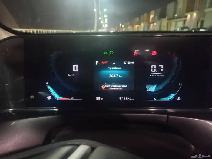 Changan eado plus 2023 8