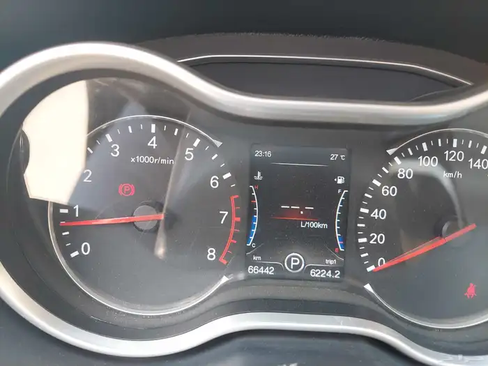 فاو بيستون x80 2018 للبيع 0