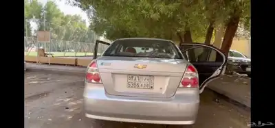 أفيو 2011 نظيفة وعملية index