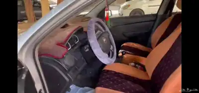 أفيو 2011 نظيفة وعملية index