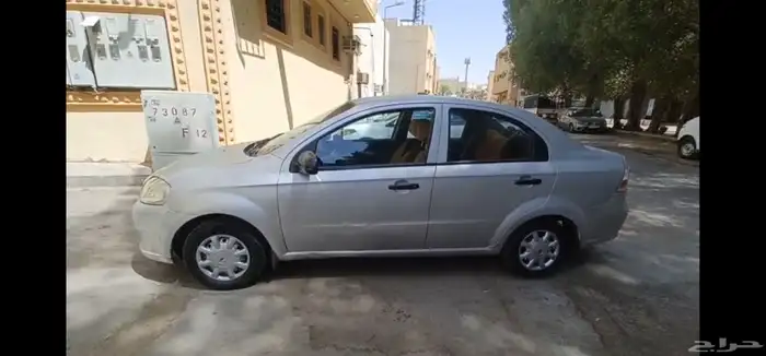 أفيو 2011 نظيفة وعملية 2