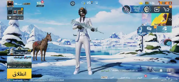 حساب ببجي للبيع في 25 سلاح تطوير 53 مثك المجموعات 50 0