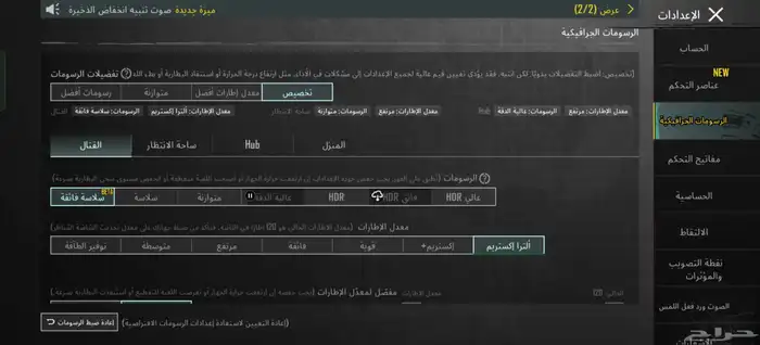 جوال ريلمي جي تي 7 4