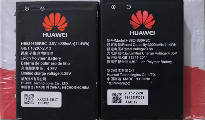 راوترات هواوي وزين تدعم كل الشرايح 2