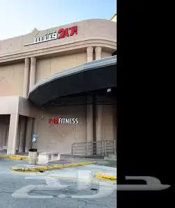 تنازل عن اشتارك نادي 6 اشهر 0