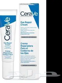 مستحضرات العناية 1