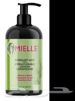 مستحضرات العناية 4