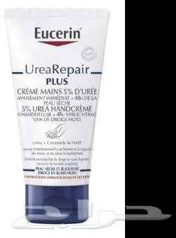 مستحضرات العناية 3