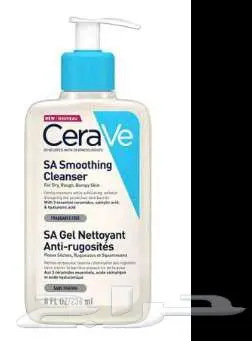 مستحضرات العناية 0