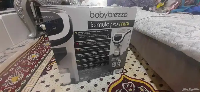جهاز لتجهيز حليب الأطفال مممتاز 3