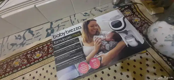 جهاز لتجهيز حليب الأطفال مممتاز 1