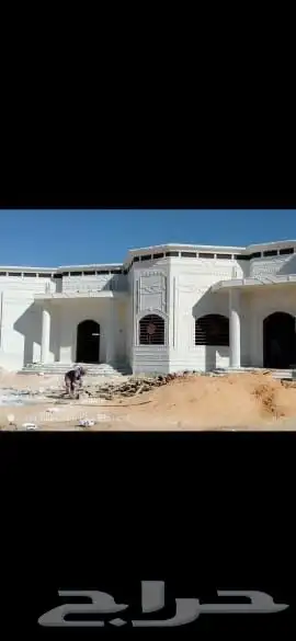 لياسه ملونه بديل الحجر الطبيعي تغنيك عن الياسه العاديه والده 6