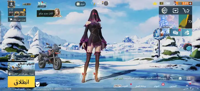 حساب ببجي فيه 4 آلاف شده الي يبيه يرسل واتس 0