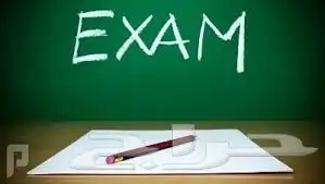 الشروحات المواد وكل جميع الاختبارات وعمل البحوث 0