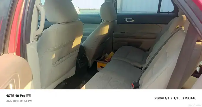 اكسبلور 2012 7