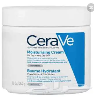 مستحضرات العناية 5