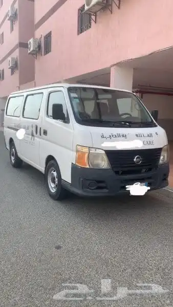 باص اورفان ركاب 6