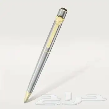 اقلام كارتير عرض 2