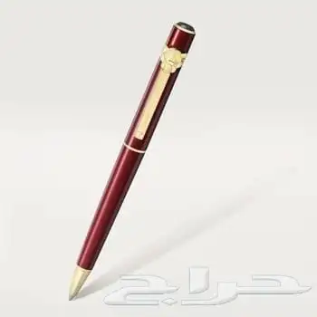 اقلام كارتير عرض 0
