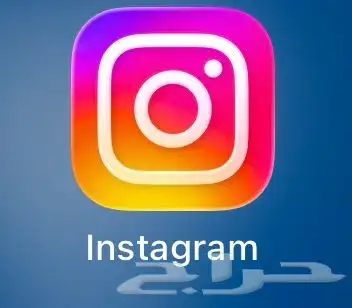 حسابات التواصل الاجتماعي 0