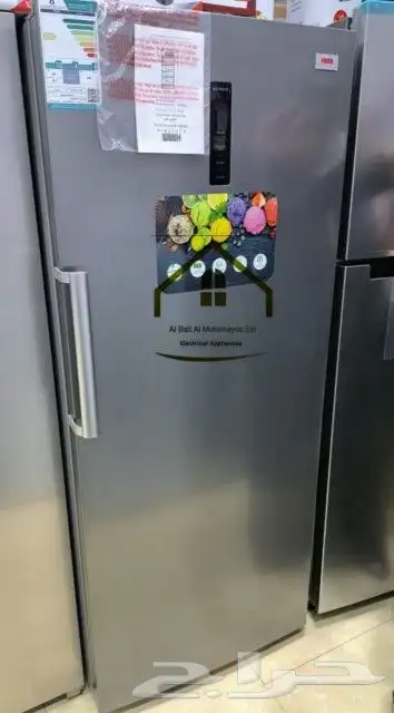 فريزر واقف جديد 1