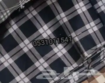 شراشف كاروهات قطنية قماش اصلي 0