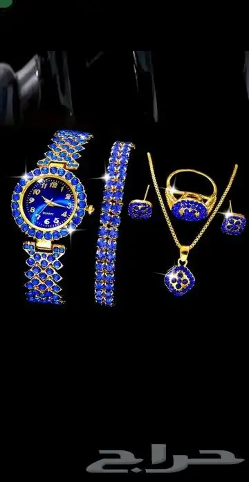 اى حاجة 18 ريال وحقيقة ما خيال 16