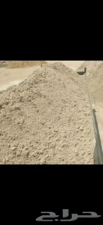 لجميع انواع الرمل والبحص والدفان والبلك ومواد البناء 44