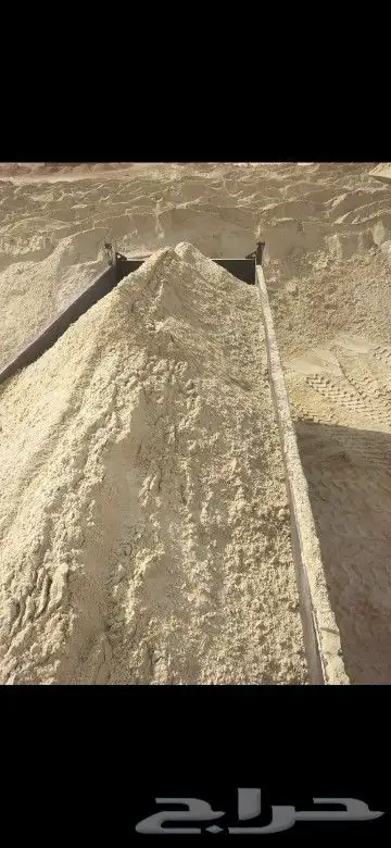 لجميع انواع الرمل والبحص والدفان والبلك ومواد البناء 38