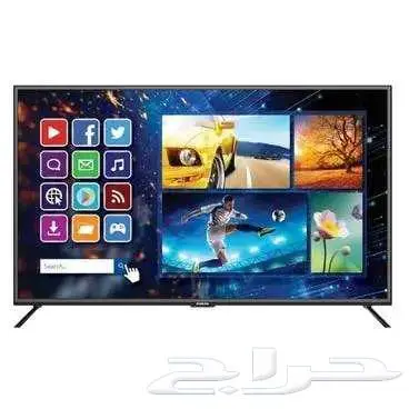 نيكاي شاشة استخدام شهرين 0