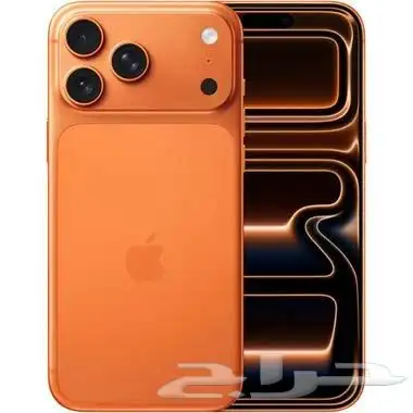 ايفون 17 برو برتقالي 256 جيجيا 0