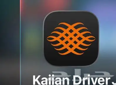 حسابات تفعيل توصيل ركاب 2