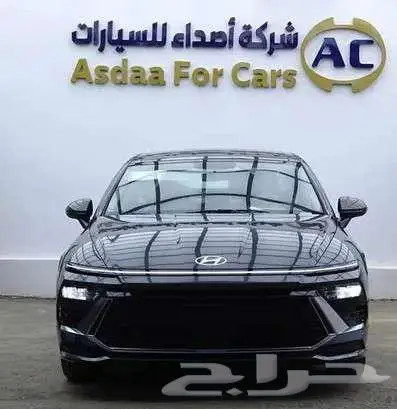 هيونداى سوناتا كمفورت 2026 2