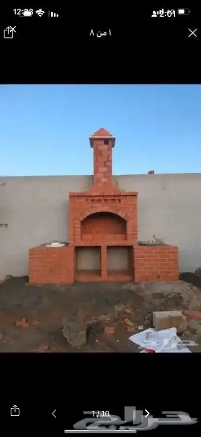 قرميد جمالون كوري اصلي قماش داخلي ملكى 0